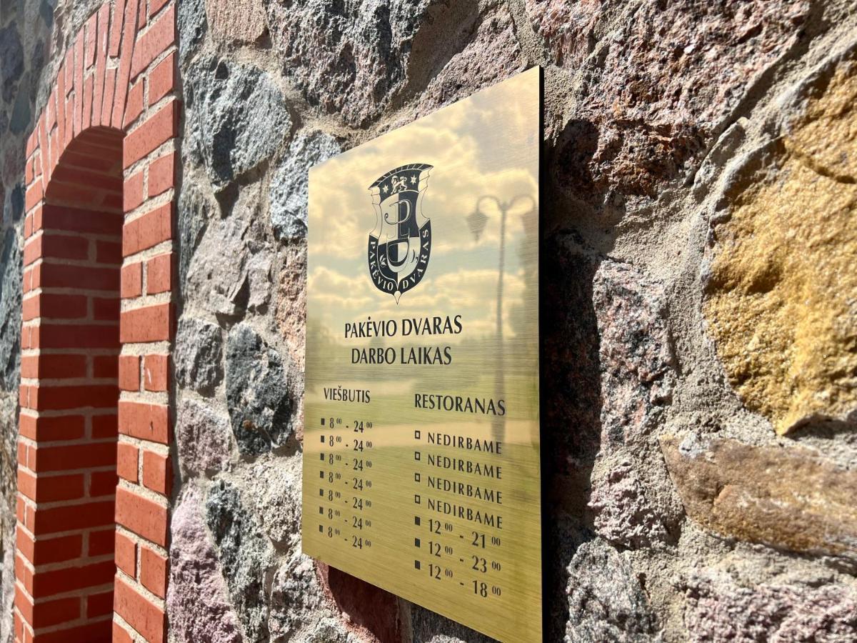 Pakevio Dvaras - Pakevis Manor Kelme Bagian luar foto